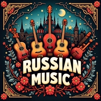 Русская поп-музыка